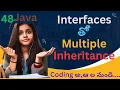 Multiple Inheritance in Java in Telugu Java Course Coding Kathalu