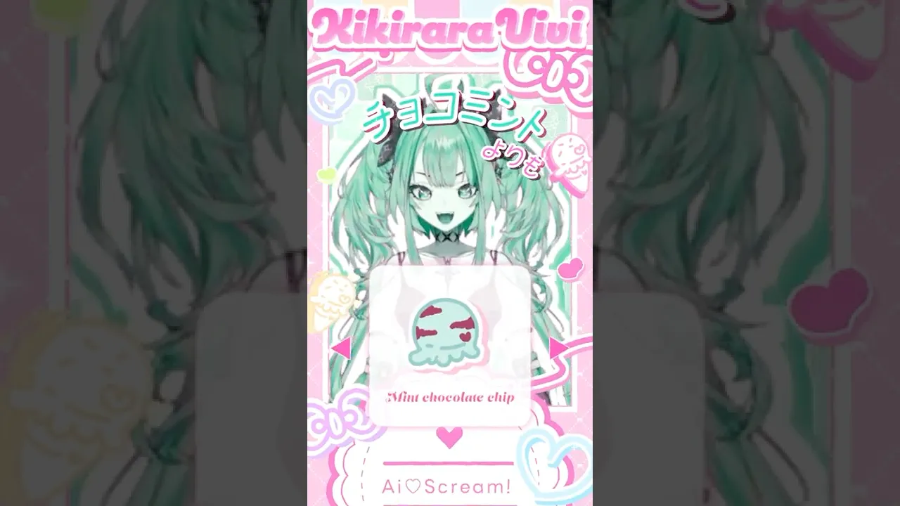 1人3役⁉️『愛♥スクリ〜ム！』#Aiscream #歌ってみた #ホロライブ #shorts  #vtuber #ラブライブ #愛スクリーム