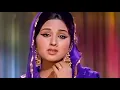 Lagu Jane Kyon Log Mohabbat Kiya Karte Hai💔Sad Song💔Mehboob Ki Mehandi | Lata Mangeshkar