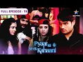 Download Lagu Pyaar Kii Ye Ek Kahaani | Raichand family ne Abhay ko kiya warn | FULL EPISODE 19