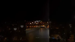 حالات واتس اب خطفوني عينيه خطفوني حالات ستوريات انستا اكسبلور حب 