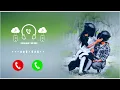 Download Lagu World Best Romantic Ringtone | New Hindi Ringtone | Music Ringtone | South Bgm Ringtone
