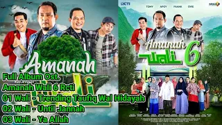 Download Kumpulan Full Album Lagu Amanah Wali 6 Rcti #viral #ost #2022 #lagu #new #soundtrack #hits #sinetron MP3