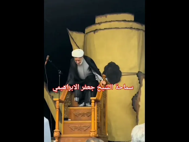 ⁣ختام مجلس  الشيخ جعفر الابراهيمي في قضاء الحمزة الشرقي