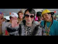 Fatal Bazooka - Ce matin va être une pure soirée (feat Big Ali, PZK, Dogg Soso) (Clip officiel)