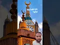 Download Lagu ya habi ya Taha 🕋☝️☝️🤲🤲☝️🕋☝️🤲🤲 deen a duniya fhailao for u page Deen ☝️🤲🤲🤲