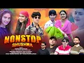 Download Lagu Non stop Shushma Jaunsari Himachali Nati DJ Song Kirparam kunwar Pahadi Riti Riwaj