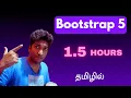 Bootstrap 5 Tutorial for Beginners to Advanced Learn Responsive Web Design in Tamil