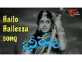 Lagu Bheeshma Movie | Hailo Hailessa Hamsa Kada Naa Padava