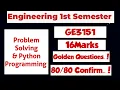 GE3151 Problem Solving and Python Programming 16marks Important Questions With Answers