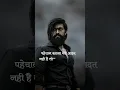 Download Lagu pahchan batana Meri aadat nahin hai log shakal dekh Kar pahchan jaate Hain