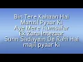Download Lagu Aye Mere Humsafar Ik Zara Intezaar-dj remix-lirik