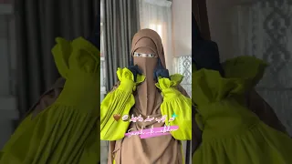 لفه الحجاب التريند نقاب اكسبلور Hijab جديد Fashion Modestfashion Hijabfashion Hijabstyle 