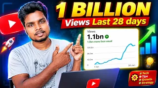 1 BILLION VIEWS last 28 days | Shiyaler golpo Bangla | Tech video | Billion views 