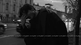 اغاني استكنان انت ناوي تبقى قاسي 