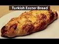Download Lagu Turkish Easter Bread - Sweet Raisin Tsoureki Recipe