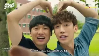 مسلسل لنقاتل ايتها الشبح ح5 