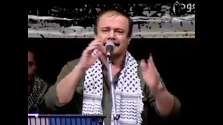 اشهد يا عالم علينا على بيروت 