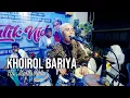 Download Lagu KHOIROL BARIYA - HJ MUTIK NIDA LIVE SUKORJO 