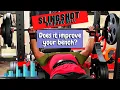 Slingshot by Mark Bell Worth the money