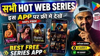 Best Hot Web Series Apps 2026 Best Apps to Watch Movies and Web Series How to Watch Web Series