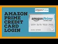 How To Login to Amazon Prime Credit Card 2022
