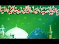 WhatsApp status