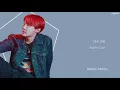 J-Hope - 'Base Line' [Han|Rom|Eng lyrics]