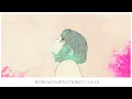 そらる-アイネクライネ-Acoustic Arrange-【歌ってみた】