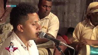 سعيد بريك   اغنية   المعامله بالمثل دندنها