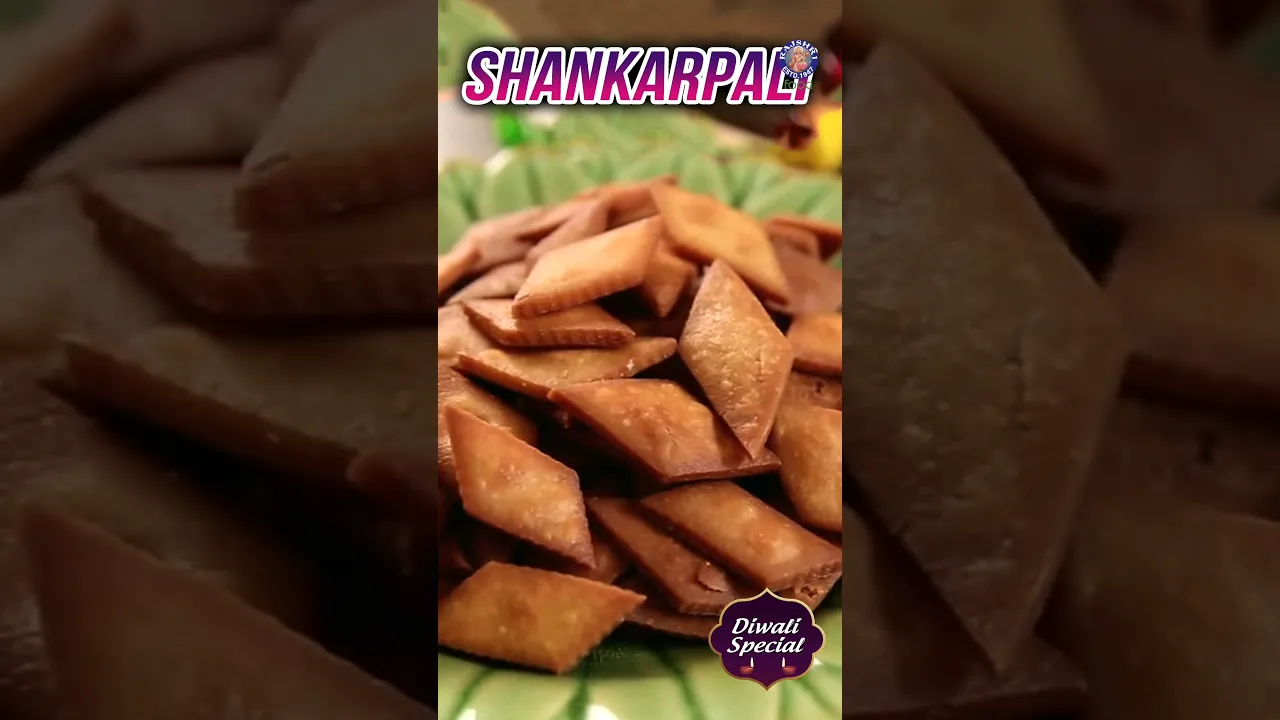 Shakarpali Recipe   Sweet Shakarpare   Shankarpali Recipe   Diwali Special   Indian Sweets