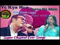 Download Lagu Ye kya hua jaanu na main- Abhijeet da \u0026 Kavita Krishnamurti || A Rare melody hit