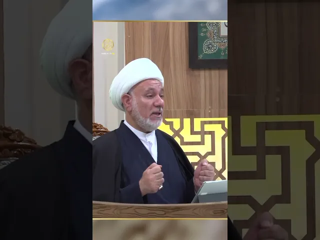 ⁣سماحة الشيخ مقداد الكعبي: كل اعتداء على الأبرياء هو اعتداء على الأمة الإسلامية جمعاء