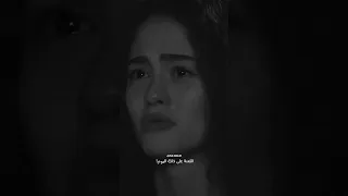 أغنية بحبك وحشتيني حالات واتس حزينه 