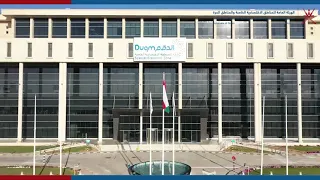 يدا بيد نبني سلطنة ع مان 