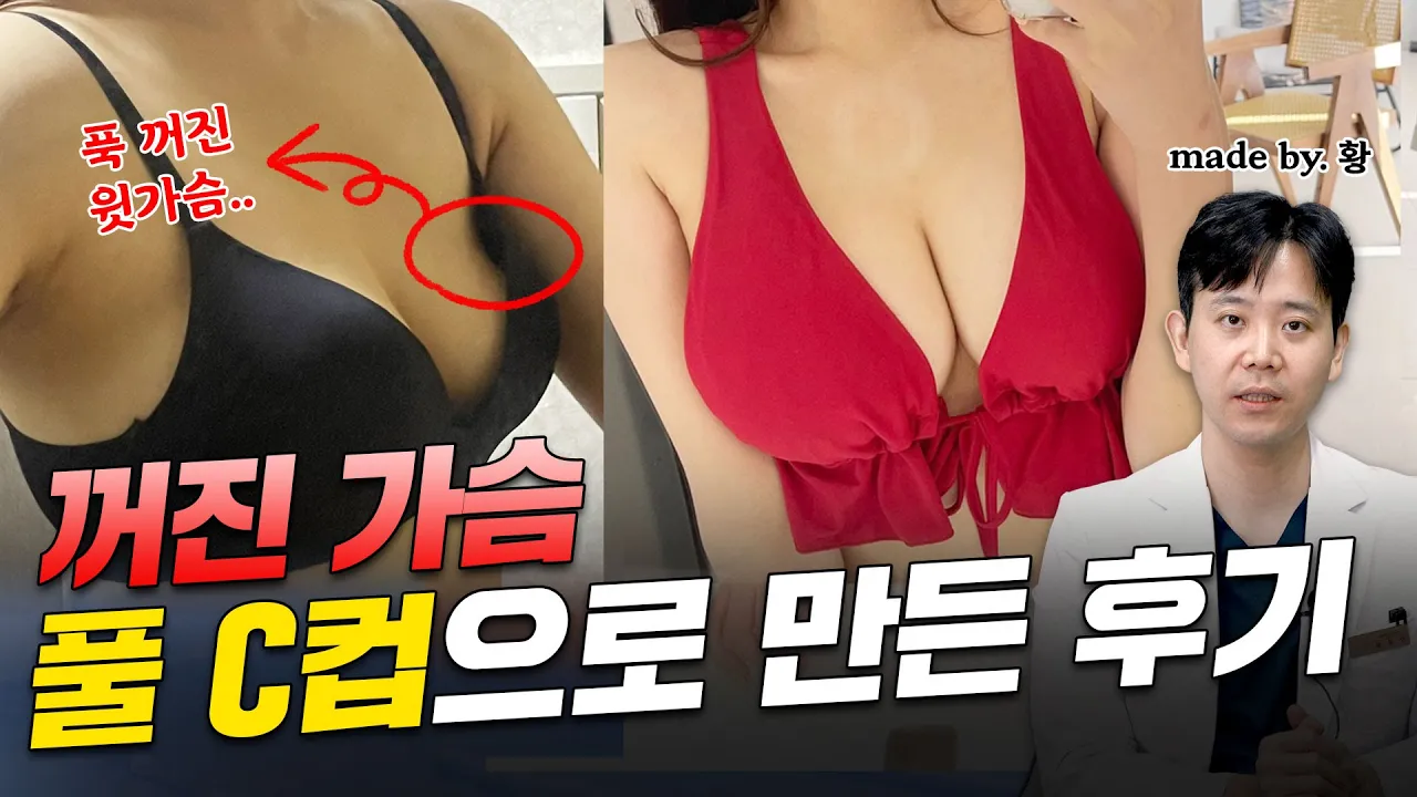 NANA TV 영상 4
