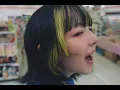 aiko-『あなたの花の色』 music video - aiko