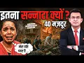 Download Lagu Sangareddy Tragedy: 40 Workers D@ad, Why Is There Complete Silence? | Sigachi Pharma