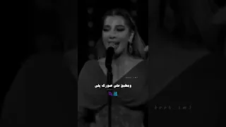 العنب الساقع اصاله  العنب الساقع اصاله