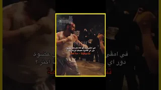 ف رأيكم في أغنية سايكو Kpop Babymonster Twice Blackpink Straykids 