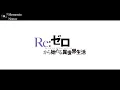 Download Lagu Ending Re:Zero Season 2 (Lirik) | Memento by Nonoc