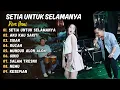 Download Lagu Diva Hani - SETIA UNTUK SELAMANYA - AKU KAU SAKITI || FULL DANGDUT KOPLO TERBARU