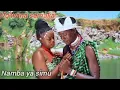 Download Lagu Ng wana Samaka Namba Ya Simu official audio 🔉 2025.