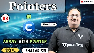 Array with Pointers in C Part-4 Array Pointers Example in C Programming Tpoint Tech