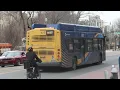 MTA NYCT 2016 NFI XN40 on the Bx17 departing Fordham Terminal