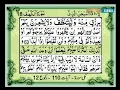 Download Lagu 018 Surah Kahaf with Urdu  Hindi Translation l Recitation by Sheikh Saad Al Ghamidi