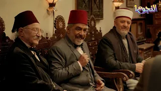 ابو الآس الحانوتي مطلوب للتحقيق بعد ما شاف الختيار بالزلط شوفو النهفة ايمن زيدان الكندوش دندنها