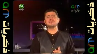 جورج وسوف ارضى بالنصيب 