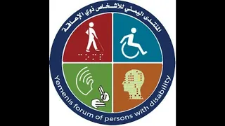 الصف الثامن الجزء الأول التاريخ الوحدة الثانية الدرس الأول 