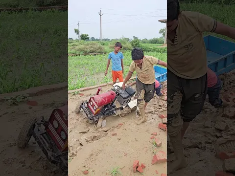 कैसे निकल पाएगा ट्रैक्टर Komal Kumar Mini Eicher tractor short video #Raj mini tractor